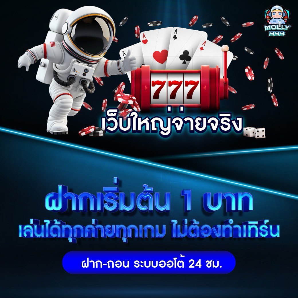 G2GKING VIP เกมดัมมี่ออนไลน์ที่ไม่เคยหยุดพัฒนา