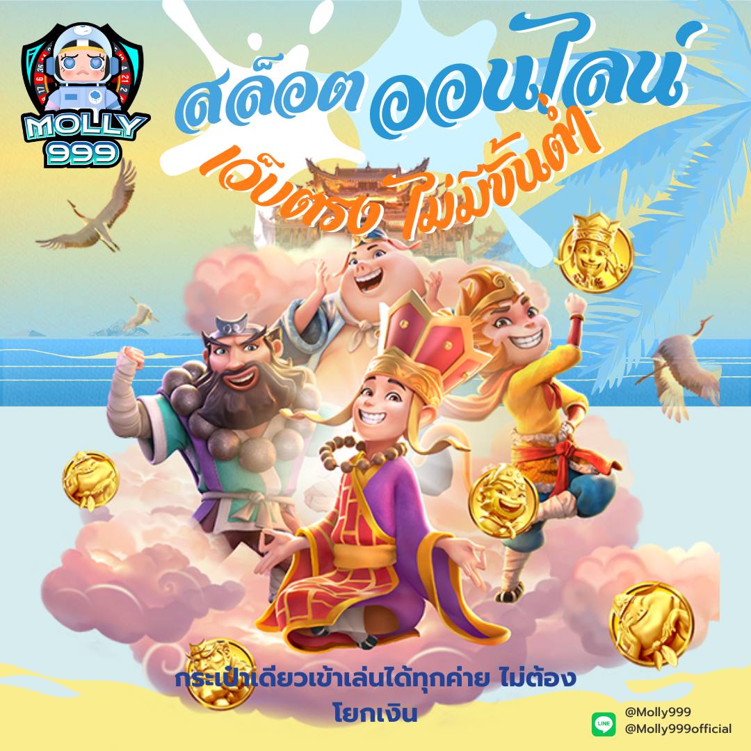 G2GKING VIP เล่นดัมมี่ได้ทุกที่ ทุกเวลาผ่านมือถือของคุณ